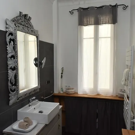 Appartement Le Petit Prestige Nice